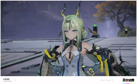 test